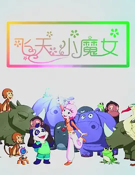 特级中国aaa毛片
