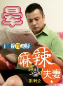 特级中国aaa毛片